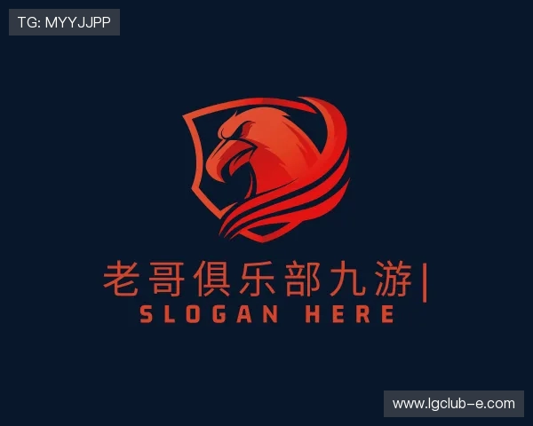 知道老哥俱乐部九游